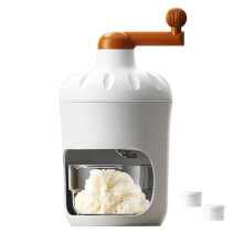 Hand Crank Ice Maker for Home Use, Manual Ice Maker, Ice Crusher, Summer Use, Smoothie Maker