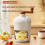 Hand Crank Ice Maker for Home Use, Manual Ice Maker, Ice Crusher, Summer Use, Smoothie Maker 2