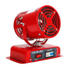 Windscreen Heater Electric Cooling Heater Compact Accessories Heavy Duty Car Fan Heater for Taxi Truck 24V 24 V