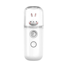 30ml Mini Face Sprayer Steam Humidifier Portable Rechargeable USB Nebulizer for Face Moisturizer Beauty Skin Care Ref: 9299