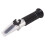 Precision Digital Handheld Refractometer, Specific Gravity Measurement Tool with Advanced Automatic Temperature Compensation for Home Brew & Agricultu 2