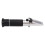 Precision Digital Handheld Refractometer, Specific Gravity Measurement Tool with Advanced Automatic Temperature Compensation for Home Brew & Agricultu 6