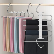 Cintre gain de place pour pantalons - Porte-pantalons multifonctionnel en acier inoxydable antirouille et antidérapant - Organisateur de placard