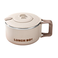 Ramen Bowl – Noodle Soup Pot, Stainless Steel Cup HighCapacity Ramen, Food Container, Dormitory Lunchware, Beige