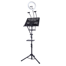 GUITTO GMS-01 Tragbarer Notenständer, Abnehmbarer