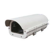 Weatherproof CCTV camera cover, aluminum housing for 15.230.5 cm cameras, gray