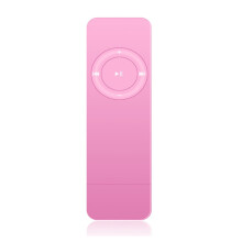 Bärbar musikföljeslagare, trådlös Bluetooth-spelare för sömlös streaming, ultratunn och lätt design för portabilitet