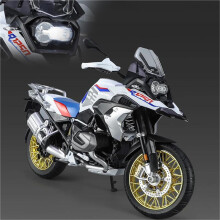 1/9 Alloy Racing Motorcycle DieCast Street Sports Motorcycle Model Simulation with Light Collection Kids Toy Gift for R1250 GS ADV Style B