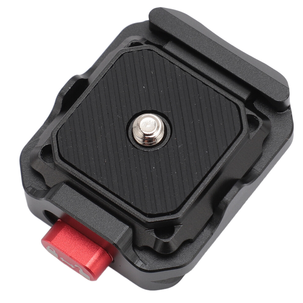 Aluminum Camera Quick Release Plate For Dslr & Tripod, 73G 4671367313827