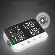 Smart Automatic Blood Pressure Monitor, LED Display, 90 Memory, Rechargeable