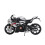 For: The Casting S1000RR 1:12 Motorcycle Simulation Collection Decorative Gift Collection (C) 1