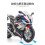 For: The Casting S1000RR 1:12 Motorcycle Simulation Collection Decorative Gift Collection (C) 3