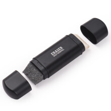 GUITTO Gitarren-Reinigungs- und Pflegeset, 120 ml,