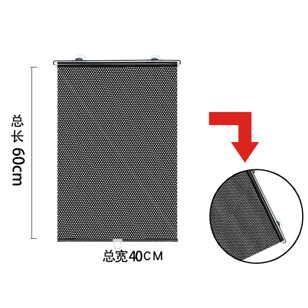 Car Windshield Sunshade Uv Protection Heat Insulation Retractable Sunshade W/ Reflective Surface Blocks Over 90% Sunlight Universal Fit Easy 9139052937963