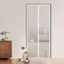 Fly screen for pets, 95x200cm, scratchresistant, zippered door with Velcro, Model I, selfsealing, White