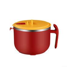 Stainless Steel Cooking Bowl 1200ml Ideal for Serving Pasta, Rice or Stews (Red)