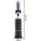 Digital Refractometer, Refractometer 032% for Food and Drinks Sugar Testing with ATC, Handheld Brix Meter (Range: 032%) 4