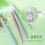 4 pcs/box – 0.5 mm Cartoon Succulent Pattern, Button, Neutral Pen, CS Tip, QuickDrying, Neutral Pen, 4 pcs/box 5