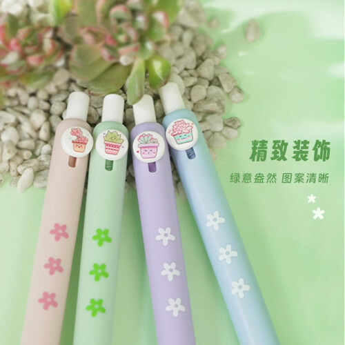 4 pcs/box – 0.5 mm Cartoon Succulent Pattern, Button, Neutral Pen, CS Tip, QuickDrying, Neutral Pen, 4 pcs/box 1
