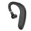 Ακουστικό Bluetooth με σταθερή σύνδεση, περιστρεφόμενο μικρόφωνο, λειτουργία 8