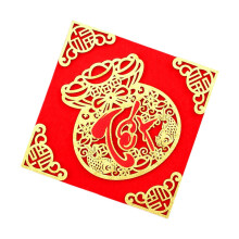 Window sticker for Vietnamese Year , Window sticker for Vietnamese Year Year of the Snake sticker for windows, Traditional