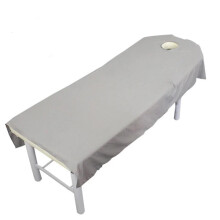 Massage table cover Solidcolor polyester for beauty salons, comfortable for body SPA (Gray, 80x190cm)