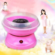 Cotton Candy Machine for Cotton Candy (21.5 x 16 x 25 cm Pink) 21.5 X 16 X 25 Cm Pink