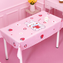 Romantic Style Table Cloth, Easy Care Washable Table Linen for Valentine'S Day Decorative Tablecloth, Polyester Heart Pattern Table Cover for Special