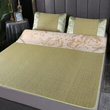 Cooling Summer Mattress, Foldable Rattan Mat, Breathable Ice Silk Bed Pad with Pillowcase (120x60cm)