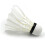 Feather Training Shuttle Balls Set, Sturdy for Backyard, Indoor and Outdoor 5