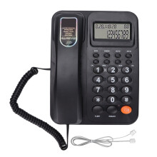 Vaste telefoon voor thuis en kantoor, met grote knoppen en heldere stem, handsfree speakerphone met FSK/DTMF-compatibiliteit, laatst gekozen nummer