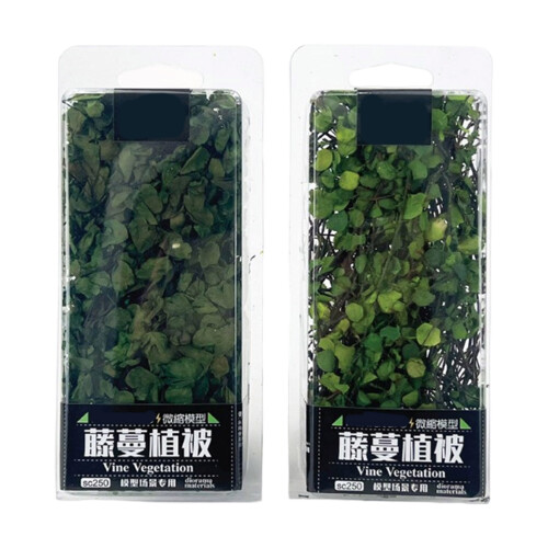 Miniature Vine Vegetation Art Piece Model Set DIY Assembly-A 1