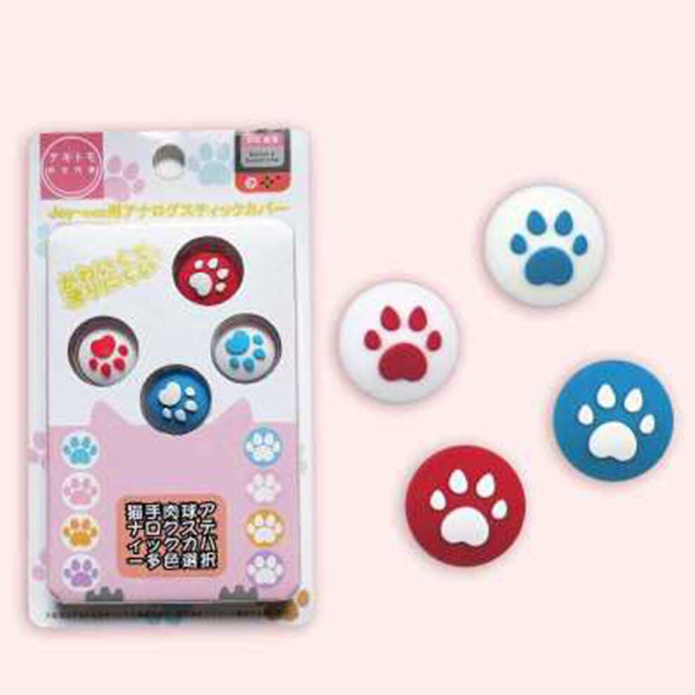Cat Claw Design Thumb Stick Grips For Joy-Con Controllers, Soft Silicone Protection With Enhanced Gaming Experience, Compatible With Nintendo Switch, 9416038609435