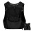 Lightweight and Breathable Hydration Vest with Adjustable Straps, Race Backpack, Compact Hydration Bladder 1