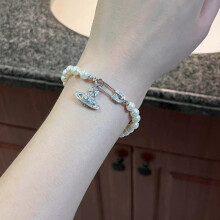 (Saturn Pearl Pin Bracelet - White Gold) Saturn Pearl Planet Pearl Necklace