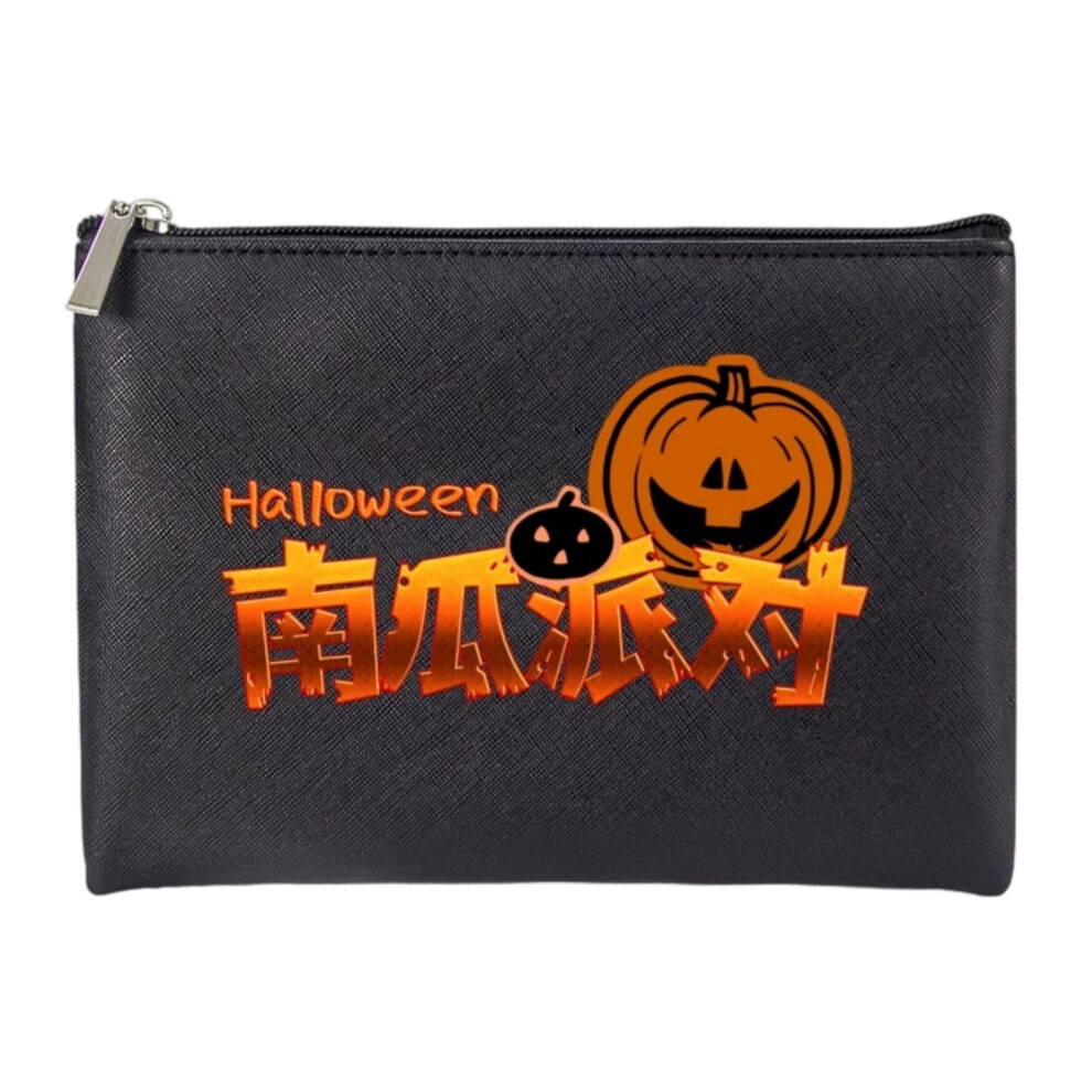 Black Modern Pu Cosmetic Storage Bag Travel Friendly-Large