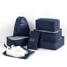 Organisez vos bagages comme un pro ! Kit de rangement pour bagages de voyage comprenant un sac à linge, un sac pour vêtements et sous-vêtements,