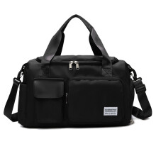 Borsa da viaggio versatile, con separazione tra asciutto e bagnato e scomparto per scarpe, ideale per tutti i tuoi viaggi e le tue attività sportive.