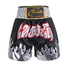 Martial Arts Shorts Kickboxing Shorts Crafted Satin Comfortable Fit