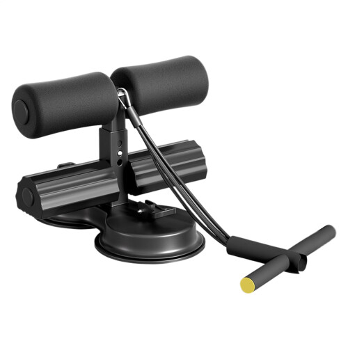 AB Trainer Auxiliary  Adjustable Resistance Band  Exercise Equipment  Black