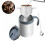 Set Coffee Cup Set Insulated Untarnished Maintains-White 1