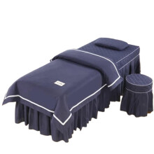 Beauty 4Piece Bedspread Set for Salon – SkinFriendly Massage Spa Bedding