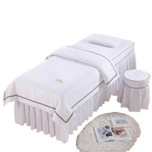 Beauty 4Piece Bedspread Set for Salon Ref: 4476
