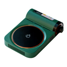 Coffee Mug Warmer for Office Desk Coffee Warmer Plate for-Green