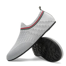 Strandsocken, water shoes for women and men, quickdrying aqua socks for beach, swimming (Grey, 38)