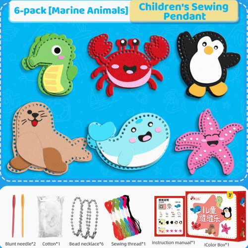 Sewing Starter Set Including Colorful Materials and Animal-C 2