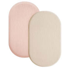 Breathable Bed Sheets, Removable Cradles, Bed Sheets, Changing Mat, Slipcovers for Newborn, Newborn Removable Stroller Slipcover, 2 Pack 2 Piece Set D
