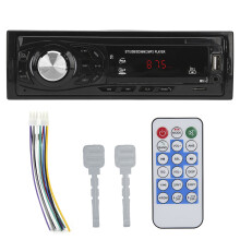 Chiamate in vivavoce, radio FM, Bluetooth, sistema audio per auto, ricarica rapida USB, riproduzione MP3, supporto scheda SD, ingresso AUX,