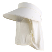 Chapeau pare-soleil pour femmes, protection UV,-Beige