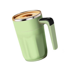 Stirring Mug 450ML Electric with LED Temperature Display USB-3